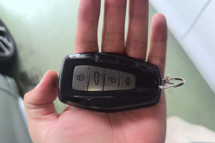 Used Geely Auto Emgrand 2023 4th Generation Champion Edition 1.5L CVT Luxury Model Vehicle Key