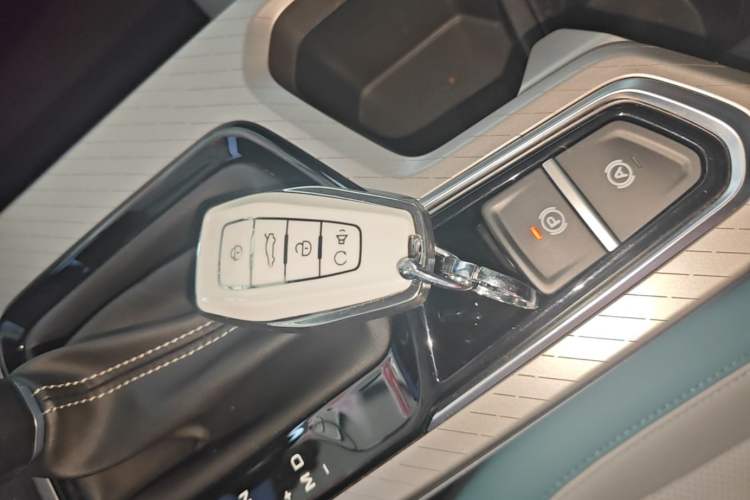 Used Geely Auto Emgrand 2023 4th Generation Champion Edition 1.5L CVT Flagship Model Vehicle Key