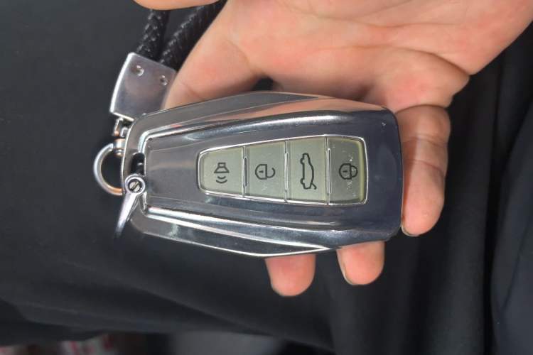 Used Geely Auto Emgrand 2023 4th Generation Champion Edition 1.5L CVT Luxury Model Vehicle Key