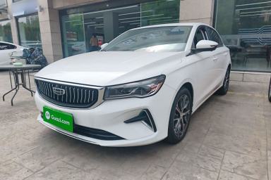 Used Geely Auto Emgrand 2023 4th Generation Champion Edition 1.5L CVT Prestige Model