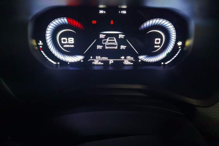 Used Geely Auto Emgrand 2025 4th Generation 1.5L CVT Longteng Edition Instrument Cluster