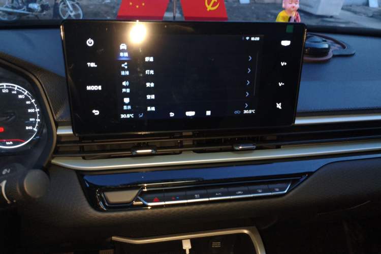 Used Geely Auto Emgrand 2025 4th Generation 1.5L Manual - Starry Edition Audio And AC Panel