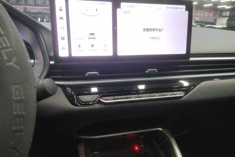 Used Geely Auto Emgrand 2025 4th Generation 1.5L CVT Luxury Version Audio And AC Panel