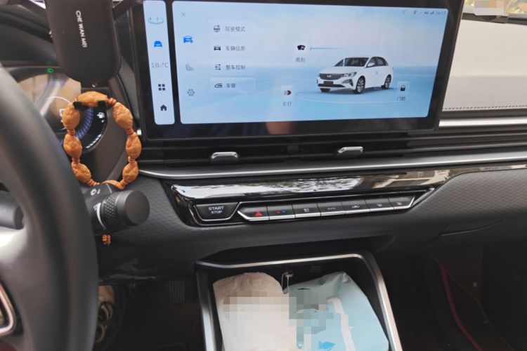 Used Geely Auto Emgrand 2025 4th Generation 1.5L CVT Longteng Edition Audio And AC Panel
