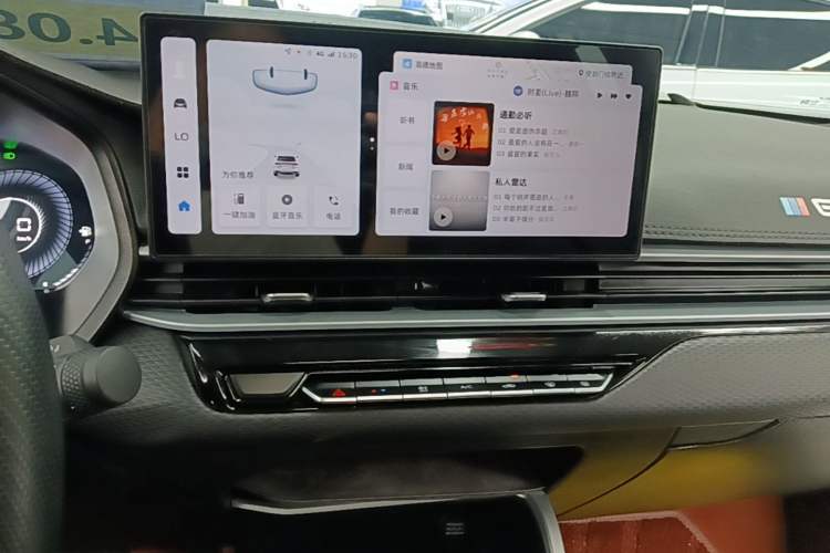 Used Geely Auto Emgrand 2025 4th Generation 1.5L Manual – Dragon Edition Audio And AC Panel