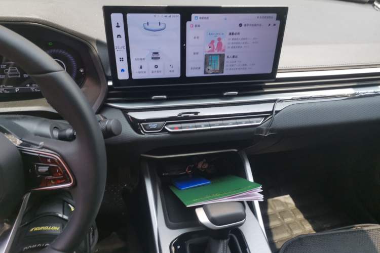 Used Geely Auto Emgrand 2025 4th Generation 1.5L CVT Longteng Edition Audio And AC Panel