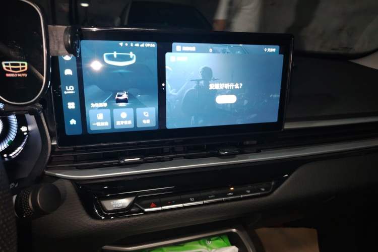 Used Geely Auto Emgrand 2025 4th Generation 1.5L CVT Luxury Version Audio And AC Panel