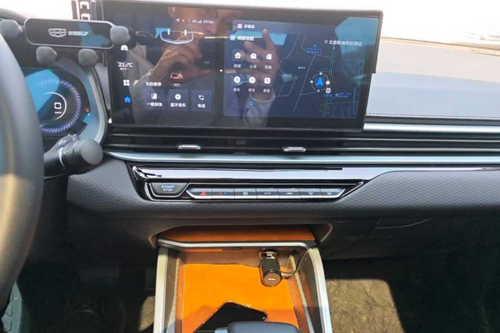 Used Geely Auto Emgrand 2025 4th Generation 1.5L CVT Longteng Edition Audio And AC Panel