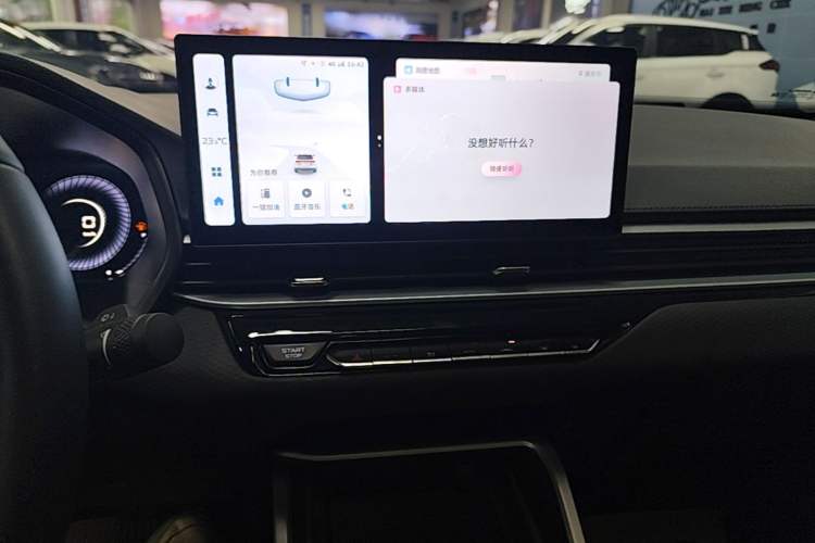 Used Geely Auto Emgrand 2025 4th Generation 1.5L CVT Longteng Edition Audio And AC Panel