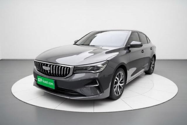 Geely Auto Emgrand 2025 4th Generation 1.5L CVT Starry Edition d’occasion