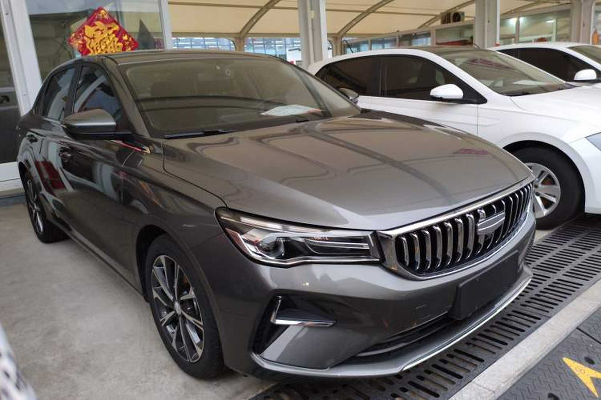 Used Geely Auto Emgrand 2025 4th Generation 1.5L CVT Luxury Version Exterior 1