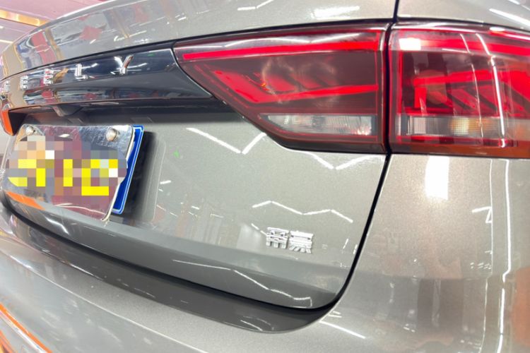 Used Geely Auto Emgrand 2025 4th Generation 1.5L CVT Starry Edition Exterior 4