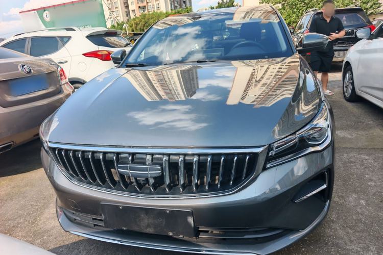 Used Geely Auto Emgrand 2025 4th Generation 1.5L CVT Luxury Version Exterior 6