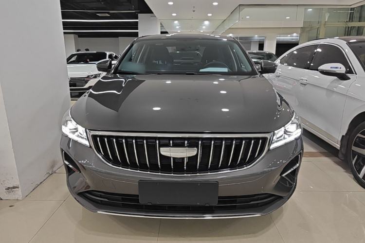 Used Geely Auto Emgrand 2025 4th Generation 1.5L CVT Luxury Version Front