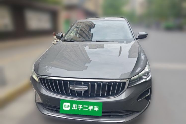 Used Geely Auto Emgrand 2025 4th Generation 1.5L CVT Longteng Edition Front