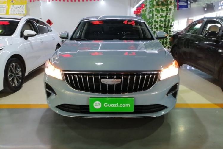 Used Geely Auto Emgrand 2025 4th Generation 1.5L CVT Starry Edition Front