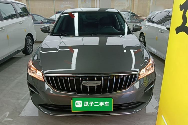 Used Geely Auto Emgrand 2025 4th Generation 1.5L Manual – Dragon Edition Front