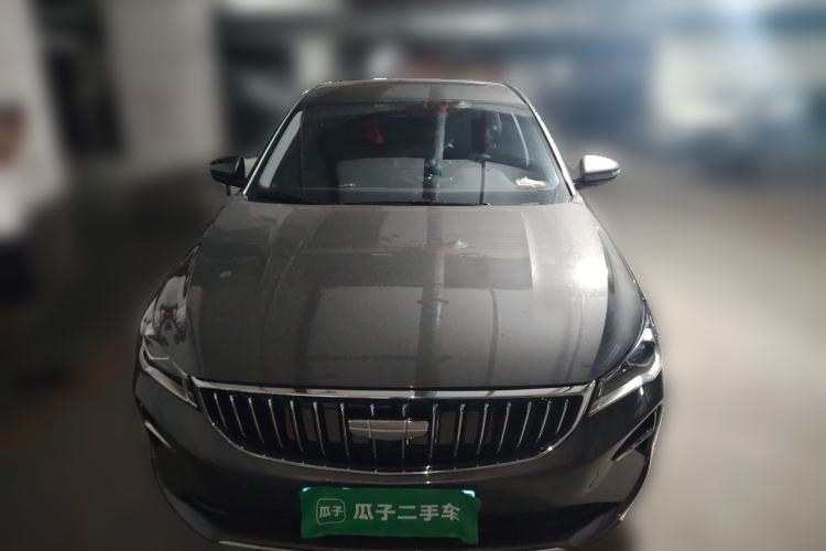 Used Geely Auto Emgrand 2025 4th Generation 1.5L CVT Luxury Version Front