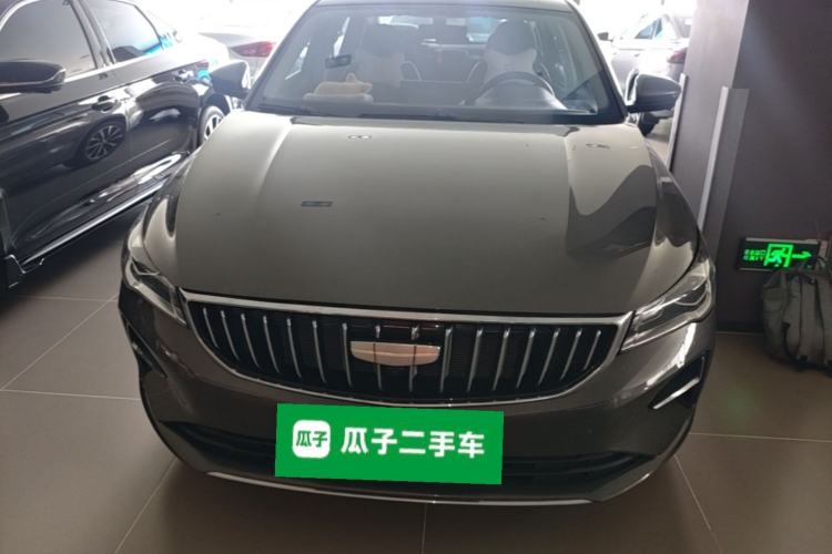 Used Geely Auto Emgrand 2025 4th Generation 1.5L CVT Luxury Version Front