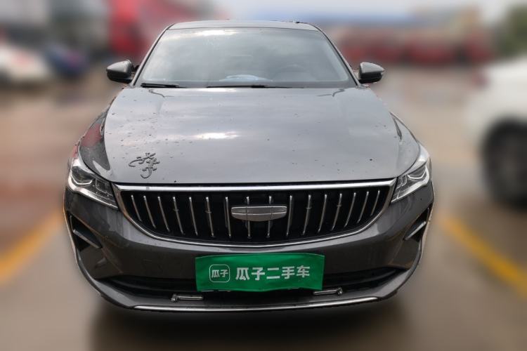 Used Geely Auto Emgrand 2025 4th Generation 1.5L Manual – Dragon Edition Front
