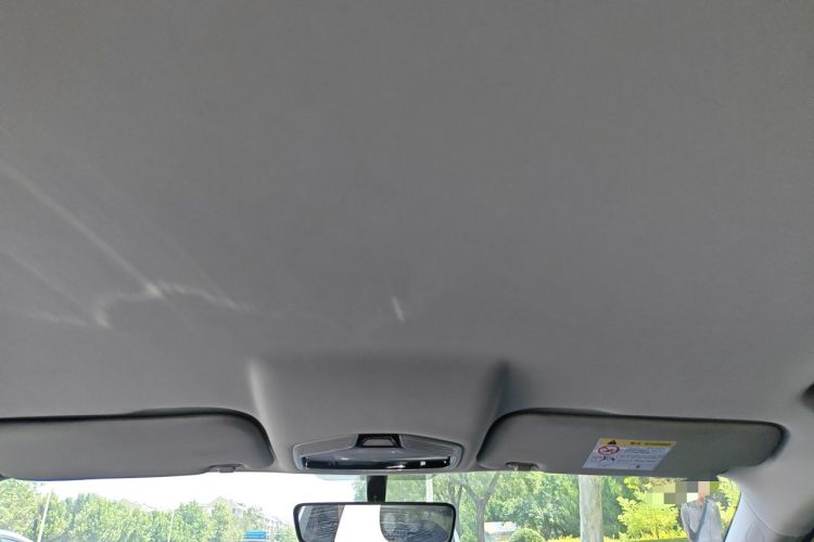 Used Geely Auto Emgrand 2025 4th Generation 1.5L Manual – Dragon Edition Headliner