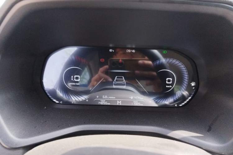 Used Geely Auto Emgrand 2025 4th Generation 1.5L Manual – Dragon Edition Instrument Cluster
