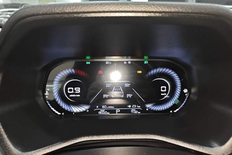 Used Geely Auto Emgrand 2025 4th Generation 1.5L CVT Luxury Version Instrument Cluster