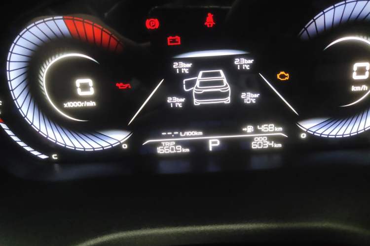 Used Geely Auto Emgrand 2025 4th Generation 1.5L CVT Luxury Version Instrument Cluster