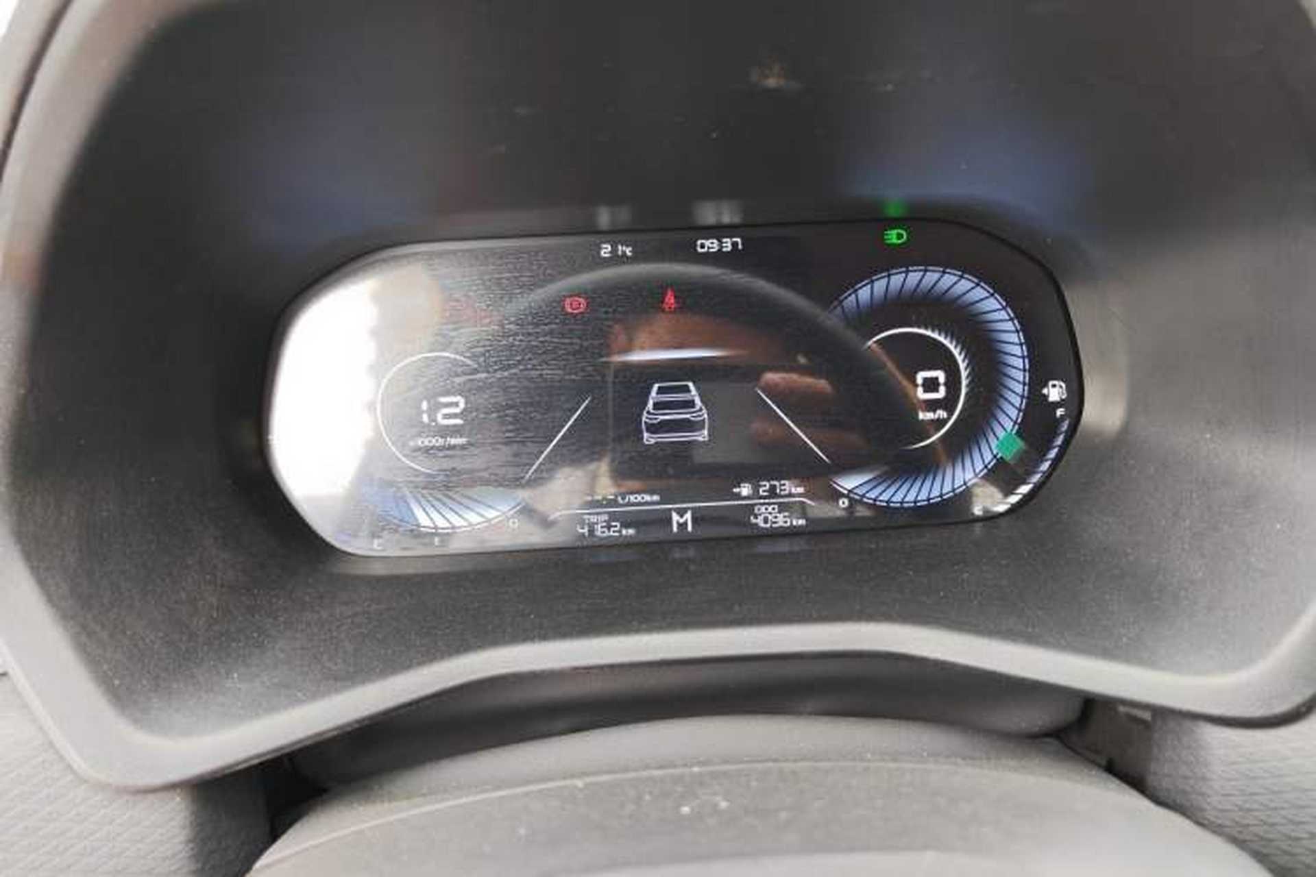 Used Geely Auto Emgrand 2025 4th Generation 1.5L Manual – Dragon Edition Instrument Cluster
