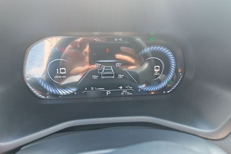 Used Geely Auto Emgrand 2025 4th Generation 1.5L CVT Luxury Version Instrument Cluster