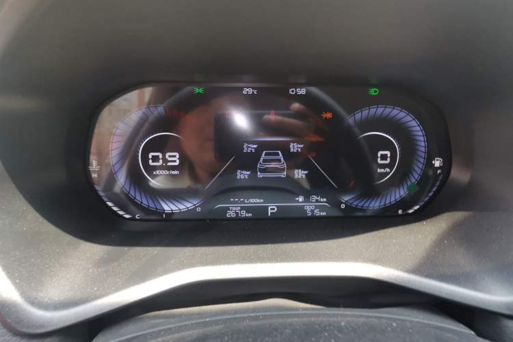 Used Geely Auto Emgrand 2025 4th Generation 1.5L CVT Longteng Edition Instrument Cluster