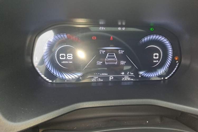 Used Geely Auto Emgrand 2025 4th Generation 1.5L CVT Longteng Edition Instrument Cluster