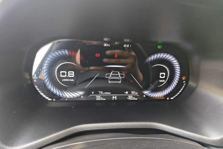 Used Geely Auto Emgrand 2025 4th Generation 1.5L Manual – Dragon Edition Instrument Cluster