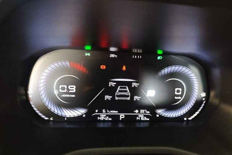 Used Geely Auto Emgrand 2025 4th Generation 1.5L CVT Luxury Version Instrument Cluster