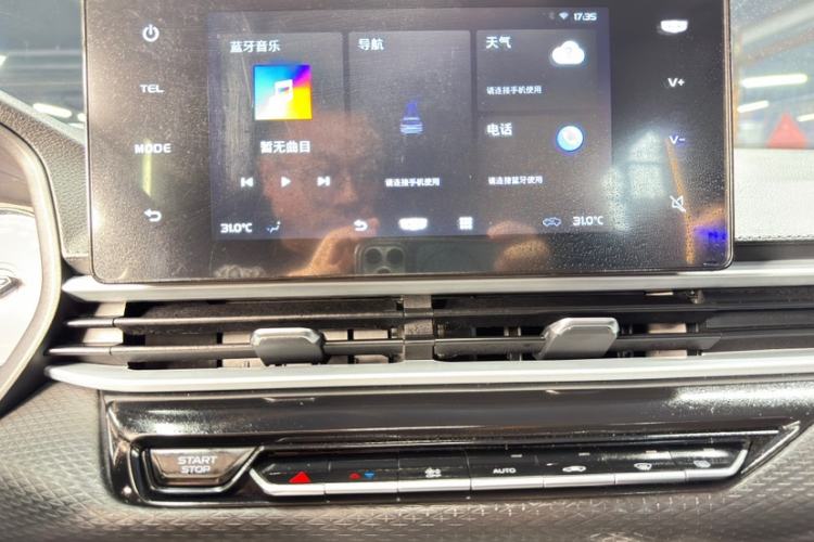 Used Geely Auto Emgrand 2025 4th Generation 1.5L CVT Starry Edition Interior 2
