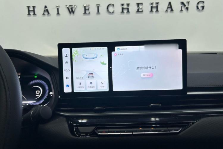 Used Geely Auto Emgrand 2025 4th Generation 1.5L Manual – Dragon Edition Interior 3