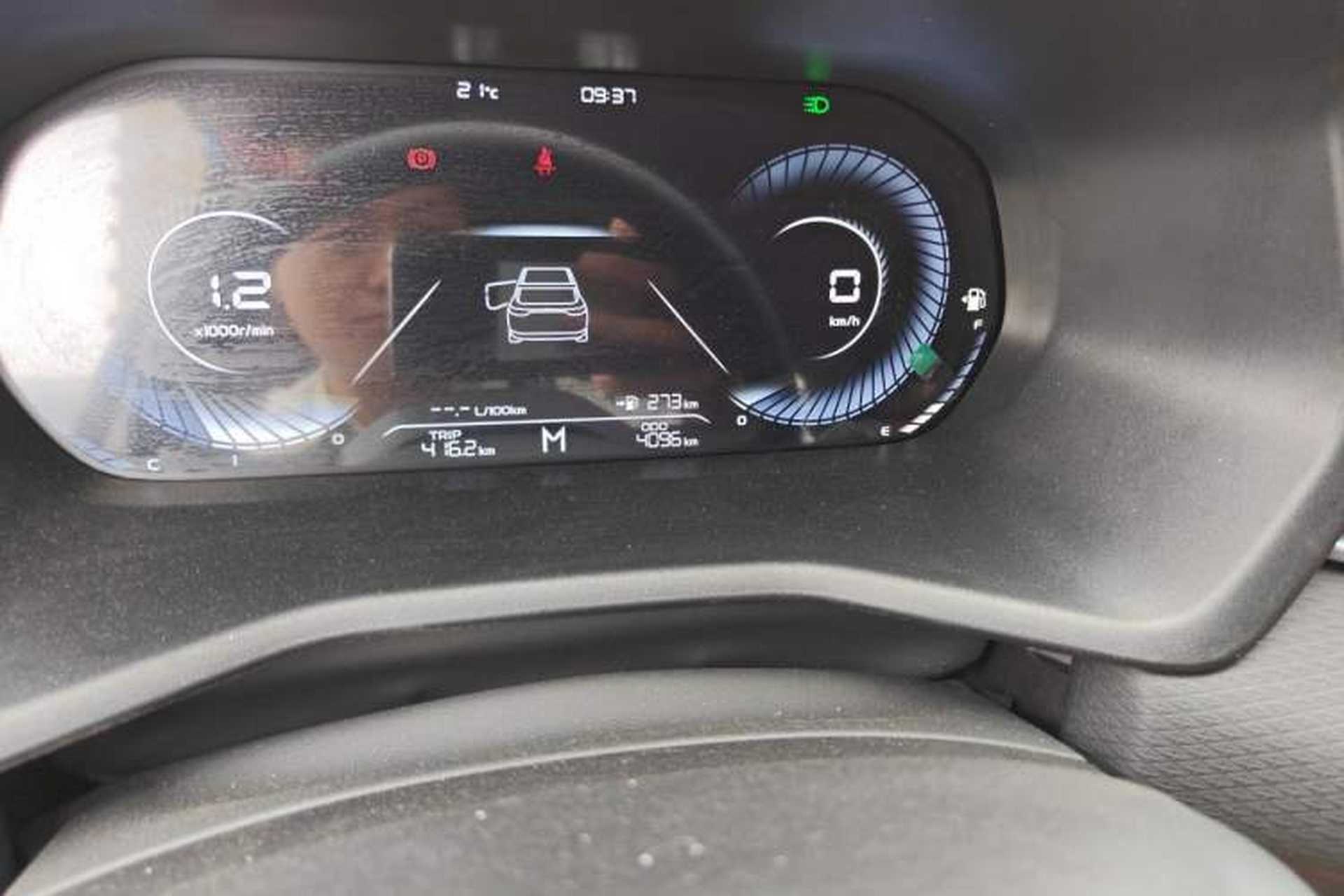 Used Geely Auto Emgrand 2025 4th Generation 1.5L Manual – Dragon Edition Odometer Close Up