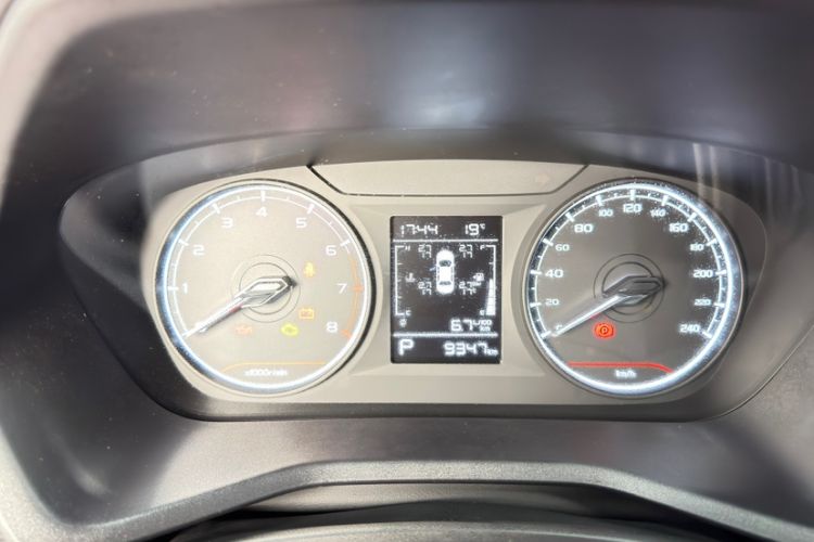 Used Geely Auto Emgrand 2025 4th Generation 1.5L CVT Starry Edition Odometer Close Up