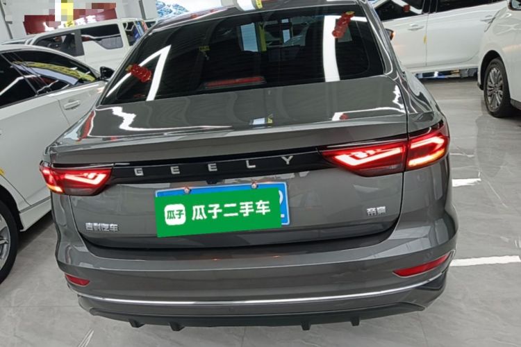 Used Geely Auto Emgrand 2025 4th Generation 1.5L Manual – Dragon Edition Rear