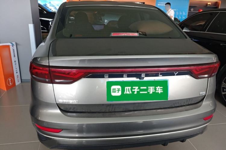 Used Geely Auto Emgrand 2025 4th Generation 1.5L CVT Luxury Version Rear