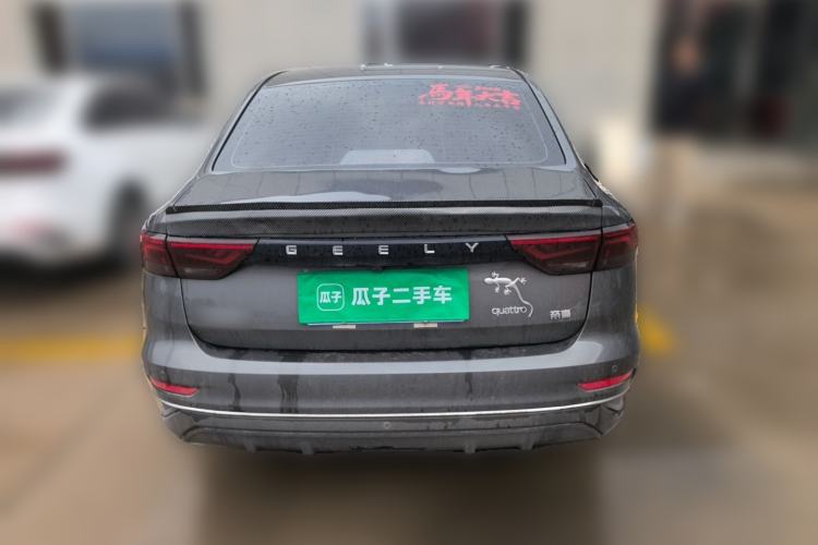 Used Geely Auto Emgrand 2025 4th Generation 1.5L Manual – Dragon Edition Rear