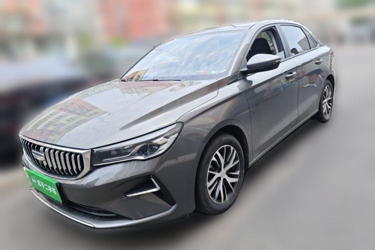 Used Geely Auto Emgrand 2025 4th Generation 1.5L CVT Longteng Edition Guazi used car, China used car export, Used car for sale, Used  cars, Cheapest cars for sale