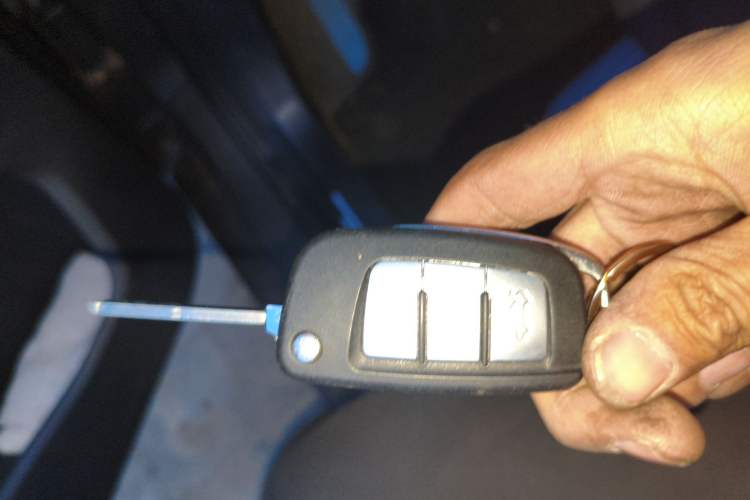 Used Geely Auto Emgrand 2025 4th Generation 1.5L Manual - Starry Edition Vehicle Key