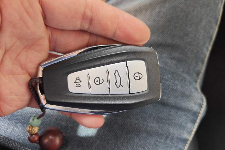 Used Geely Auto Emgrand 2025 4th Generation 1.5L CVT Longteng Edition Vehicle Key