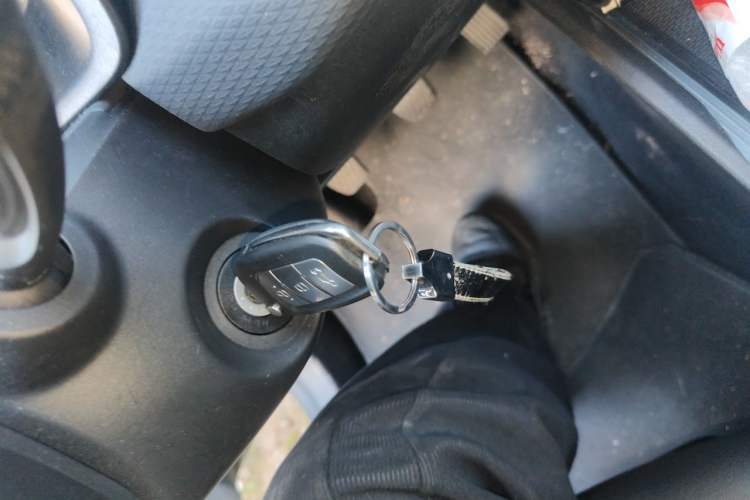 Used Geely Auto Emgrand 2025 4th Generation 1.5L Manual – Dragon Edition Vehicle Key