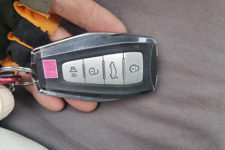 Used Geely Auto Emgrand 2025 4th Generation 1.5L CVT Longteng Edition Vehicle Key