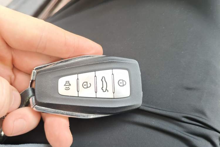 Used Geely Auto Emgrand 2025 4th Generation 1.5L CVT Longteng Edition Vehicle Key