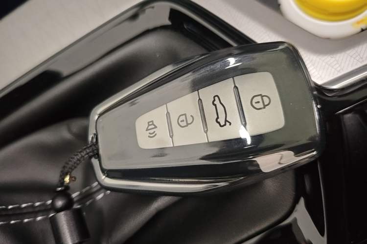 Used Geely Auto Emgrand 2025 4th Generation 1.5L CVT Luxury Version Vehicle Key