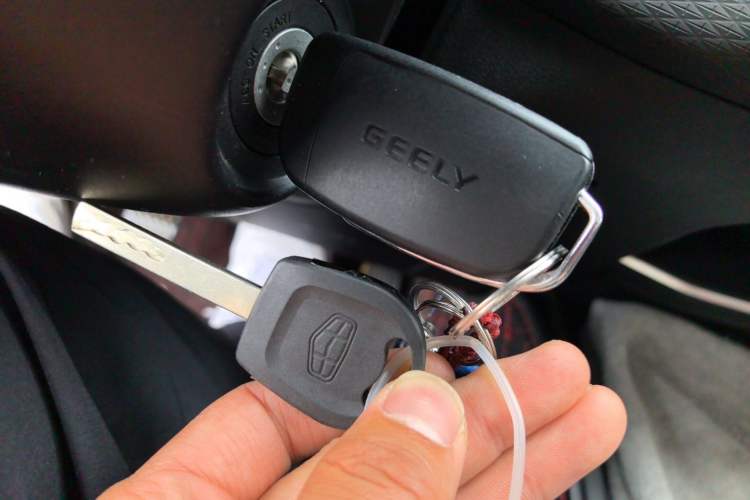 Used Geely Auto Emgrand 2025 4th Generation 1.5L Manual – Dragon Edition Vehicle Key