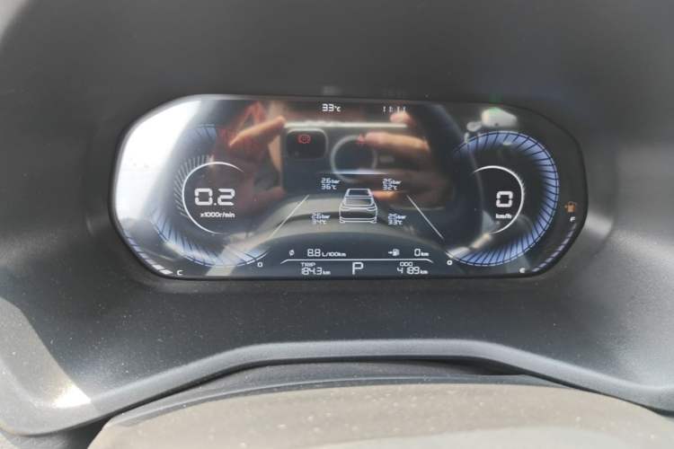 Used Geely Auto Emgrand 2025 4th Generation 1.5L CVT Longteng Edition Instrument Cluster